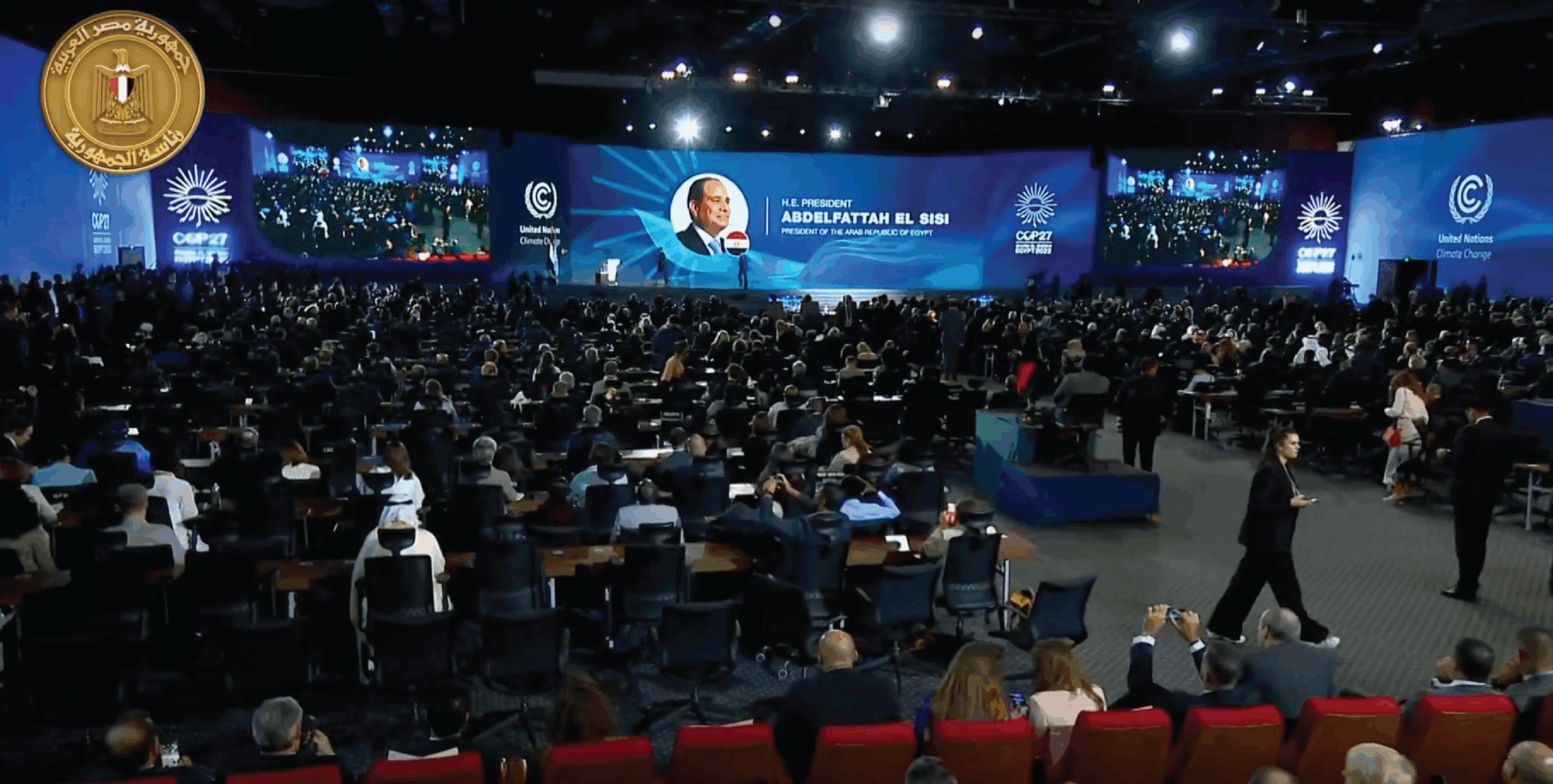 Parliament Life Anniversary