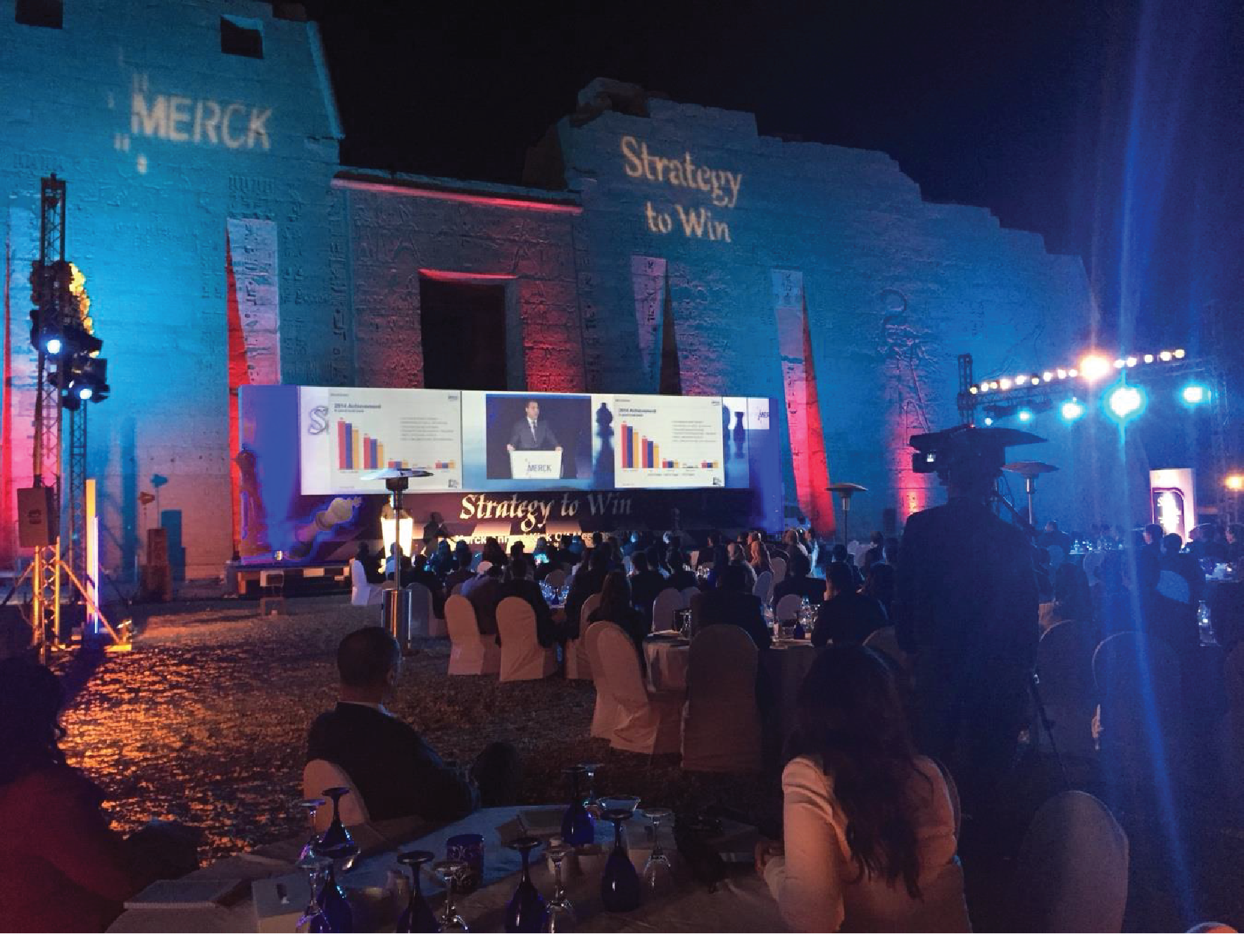 Merck Citadel Event
